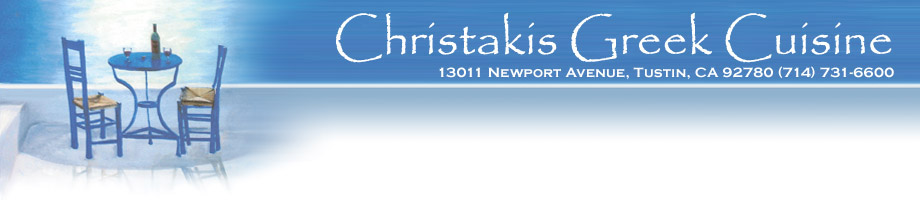 Logo Christakis Greek Cuisine